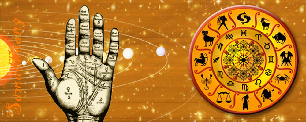 Astrology Distance Education Courses