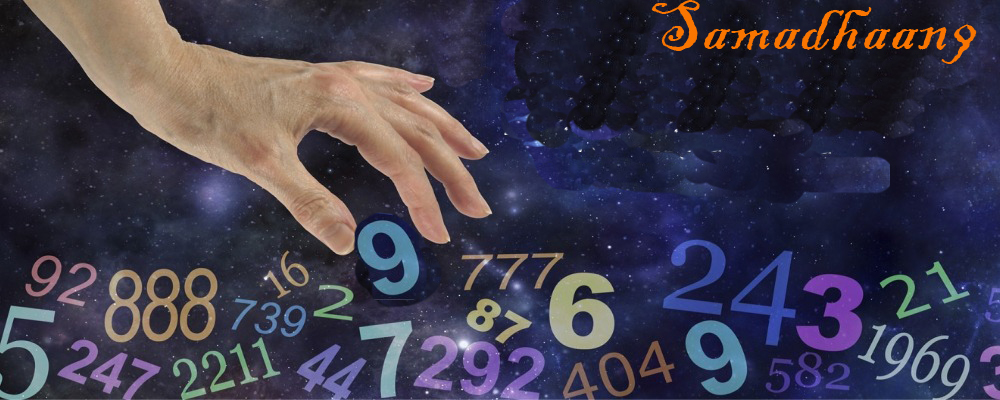 Astrology Distance Education Courses